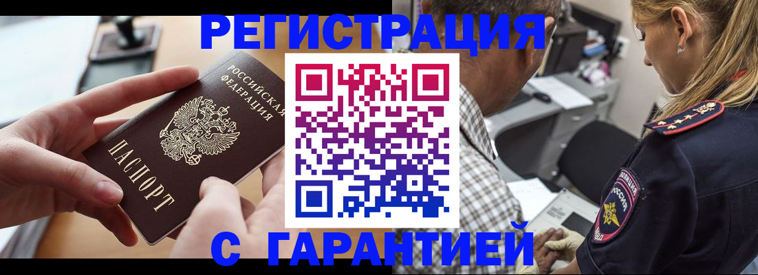 форма 3 в Тыве