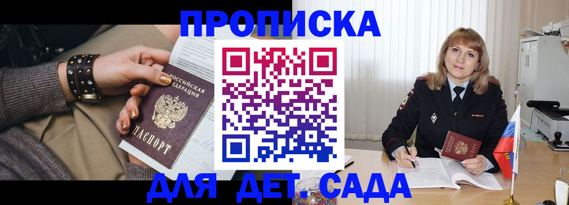 форма 3 в Тыве